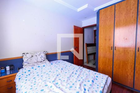 Casa à venda com 300m², 3 quartos e 5 vagasQuarto 2