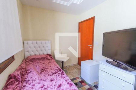 Casa à venda com 300m², 3 quartos e 5 vagasQuarto 1