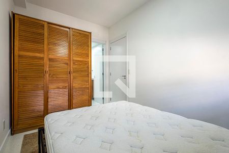 Apartamento para alugar com 50m², 1 quarto e 1 vaga Apartamento para alugar com 50m², 1 quarto e 1 vagaSuíte