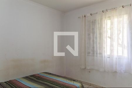 Apartamento à venda com 56m², 2 quartos e 1 vaga Apartamento à venda com 56m², 2 quartos e 1 vagaQuarto 2