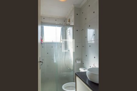 Apartamento à venda com 56m², 2 quartos e 1 vaga Apartamento à venda com 56m², 2 quartos e 1 vagaBanheiro