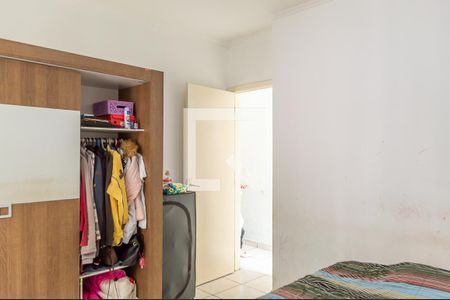 Apartamento à venda com 56m², 2 quartos e 1 vaga Apartamento à venda com 56m², 2 quartos e 1 vagaQuarto 2