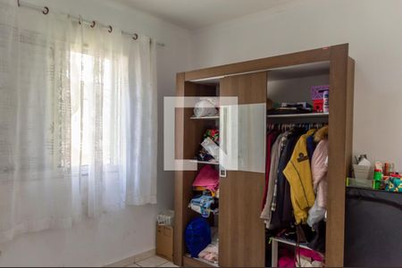Apartamento à venda com 56m², 2 quartos e 1 vaga Apartamento à venda com 56m², 2 quartos e 1 vagaQuarto 2