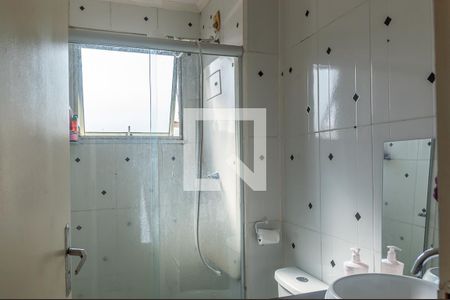 Apartamento à venda com 56m², 2 quartos e 1 vaga Apartamento à venda com 56m², 2 quartos e 1 vagaBanheiro