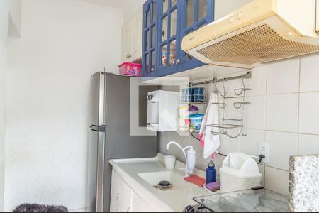 Apartamento à venda com 56m², 2 quartos e 1 vaga Apartamento à venda com 56m², 2 quartos e 1 vagaCozinha e Área de Serviço