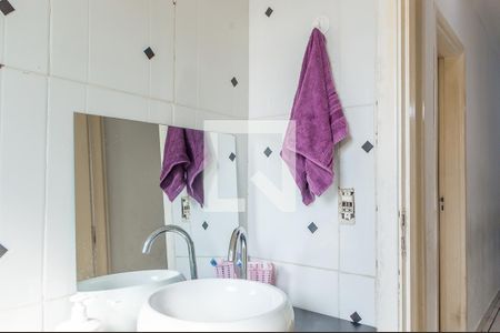 Apartamento à venda com 56m², 2 quartos e 1 vaga Apartamento à venda com 56m², 2 quartos e 1 vagaBanheiro