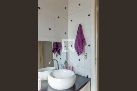 Apartamento à venda com 56m², 2 quartos e 1 vaga Apartamento à venda com 56m², 2 quartos e 1 vagaBanheiro