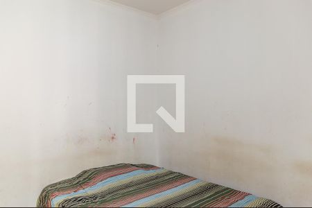 Apartamento à venda com 56m², 2 quartos e 1 vaga Apartamento à venda com 56m², 2 quartos e 1 vagaQuarto 2