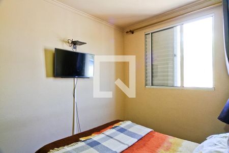 Apartamento para alugar com 57m², 3 quartos e 1 vagaQuarto 3