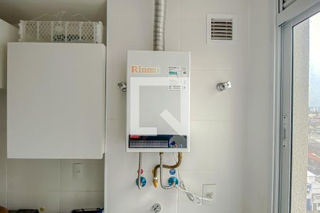 Apartamento à venda com 45m², 1 quarto e 1 vagaDetalhe Lavanderia