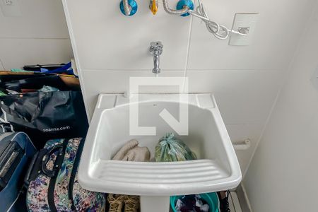 Apartamento à venda com 45m², 1 quarto e 1 vagaDetalhe Lavanderia