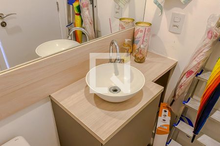 Apartamento à venda com 45m², 1 quarto e 1 vagaDetalhe Lavabo