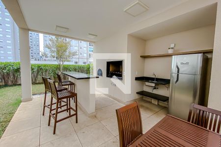 Apartamento à venda com 45m², 1 quarto e 1 vagaÁrea comum - Churrasqueira