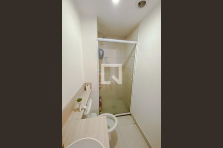 Apartamento à venda com 45m², 1 quarto e 1 vagaBanheiro da Suite