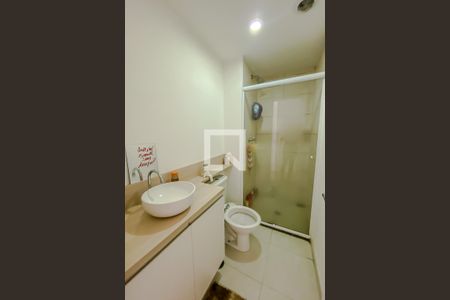 Apartamento à venda com 45m², 1 quarto e 1 vagaBanheiro da Suite