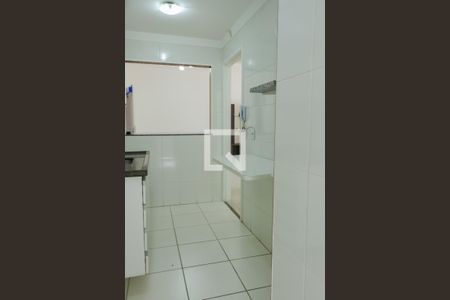 Apartamento para alugar com 80m², 2 quartos e 1 vagaÁrea de Serviço