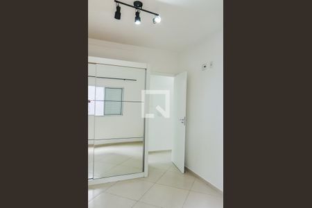 Apartamento para alugar com 80m², 2 quartos e 1 vagaQuarto 2