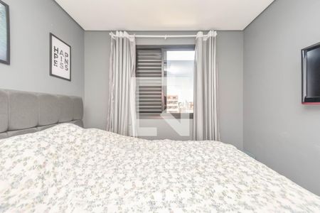 Quarto de apartamento à venda com 1 quarto, 45m² em Consolação, São Paulo