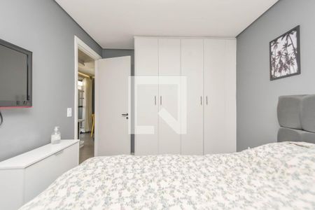 Apartamento à venda com 45m², 1 quarto e 1 vagaQuarto