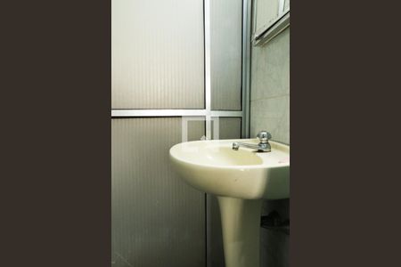 Banheiro de kitnet/studio à venda com 1 quarto, 46m² em Campos Elíseos, São Paulo
