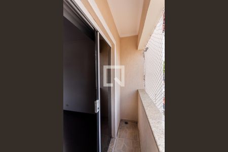 Apartamento à venda com 92m², 3 quartos e 2 vagas Apartamento à venda com 92m², 3 quartos e 2 vagasVaranda do Quarto 2