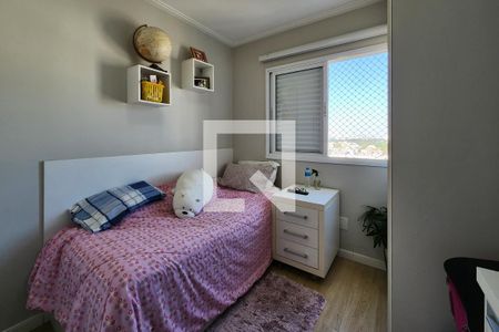 Apartamento à venda com 92m², 3 quartos e 2 vagas Apartamento à venda com 92m², 3 quartos e 2 vagasQuarto 1