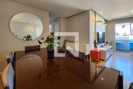 Apartamento à venda com 92m², 3 quartos e 2 vagas Apartamento à venda com 92m², 3 quartos e 2 vagasSala de Jantar