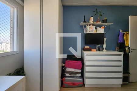 Apartamento à venda com 92m², 3 quartos e 2 vagas Apartamento à venda com 92m², 3 quartos e 2 vagasQuarto 1