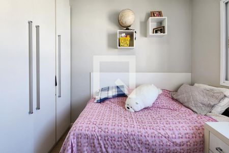 Apartamento à venda com 92m², 3 quartos e 2 vagas Apartamento à venda com 92m², 3 quartos e 2 vagasQuarto 1