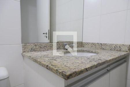 Apartamento para alugar com 73m², 2 quartos e 1 vaga Apartamento para alugar com 73m², 2 quartos e 1 vagaBanheiro social