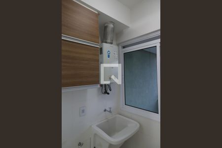 Apartamento para alugar com 73m², 2 quartos e 1 vaga Apartamento para alugar com 73m², 2 quartos e 1 vagaÁrea de serviço