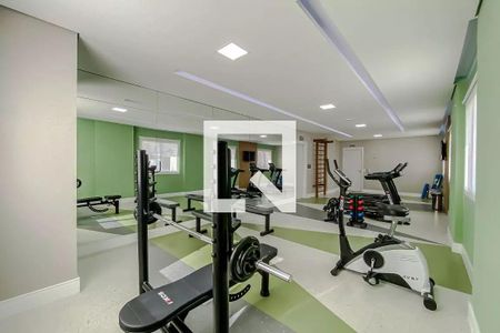 Apartamento para alugar com 30m², 1 quarto e sem vaga Apartamento para alugar com 30m², 1 quarto e sem vagaAcademia