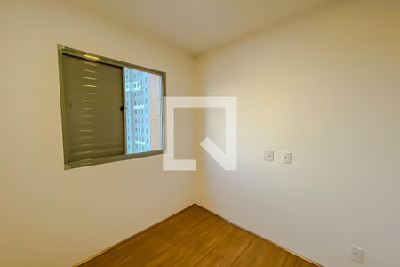 Quarto de apartamento para alugar com 1 quarto, 30m² em Mooca, São Paulo