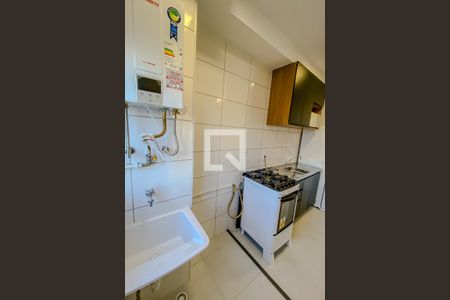 Apartamento para alugar com 30m², 1 quarto e sem vaga Apartamento para alugar com 30m², 1 quarto e sem vagaLavanderia