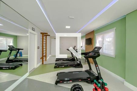 Apartamento para alugar com 30m², 1 quarto e sem vaga Apartamento para alugar com 30m², 1 quarto e sem vagaAcademia