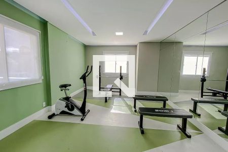 Apartamento para alugar com 30m², 1 quarto e sem vaga Apartamento para alugar com 30m², 1 quarto e sem vagaAcademia