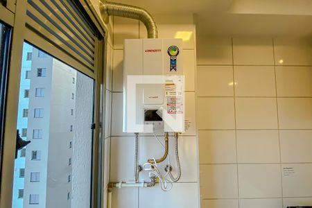 Apartamento para alugar com 30m², 1 quarto e sem vaga Apartamento para alugar com 30m², 1 quarto e sem vagaDetalhe Lavanderia