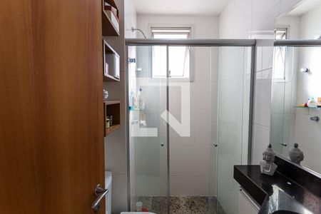 Apartamento à venda com 60m², 2 quartos e 2 vagasBanheiro da Suíte