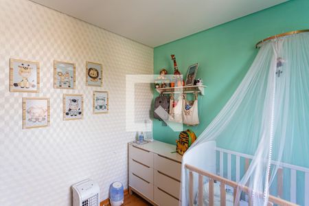 Apartamento à venda com 60m², 2 quartos e 2 vagasQuarto 2