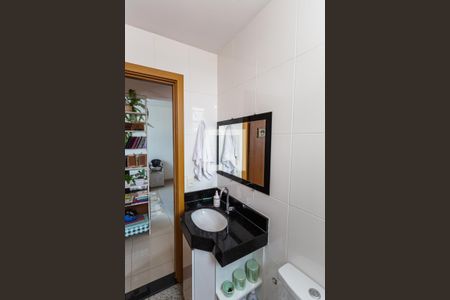 Apartamento à venda com 60m², 2 quartos e 2 vagasBanheiro Social