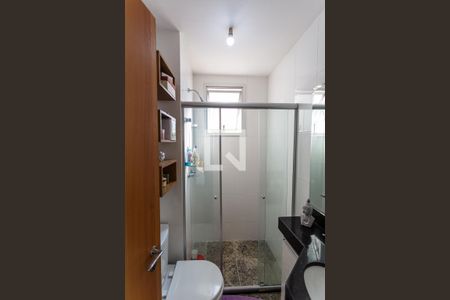 Apartamento à venda com 60m², 2 quartos e 2 vagasBanheiro da Suíte