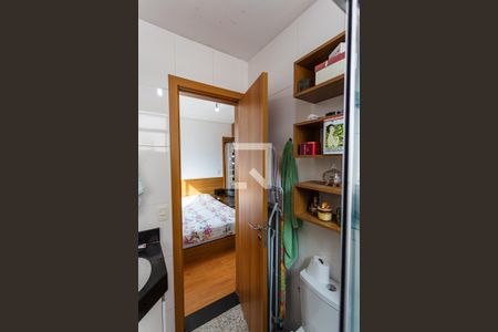 Apartamento à venda com 60m², 2 quartos e 2 vagasBanheiro da Suíte