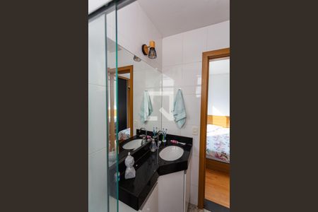 Apartamento à venda com 60m², 2 quartos e 2 vagasBanheiro da Suíte