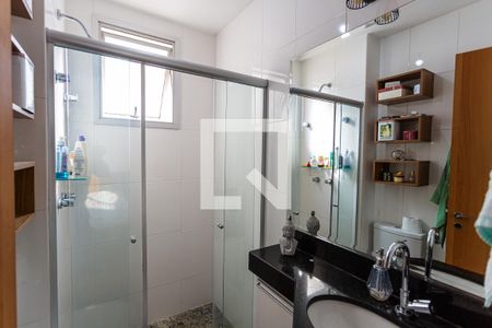 Apartamento à venda com 60m², 2 quartos e 2 vagasBanheiro da Suíte