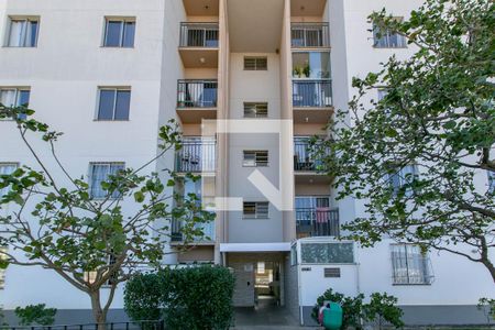 Apartamento para alugar com 70m², 3 quartos e 1 vagaFachada do bloco