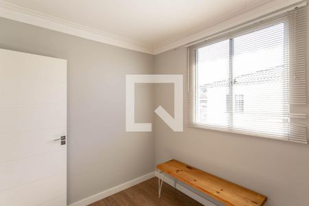 Apartamento para alugar com 70m², 3 quartos e 1 vagaQuarto 1