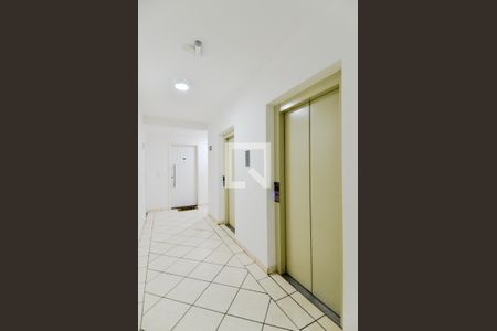 Apartamento para alugar com 58m², 2 quartos e 1 vagaHall de Entrada