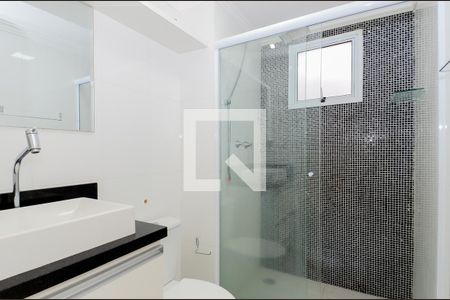 Apartamento para alugar com 58m², 2 quartos e 1 vagaBanheiro Social