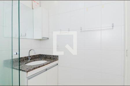 Apartamento para alugar com 58m², 2 quartos e 1 vagaBanheiro da Suíte