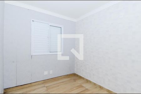 Quarto 1 de apartamento para alugar com 2 quartos, 58m² em Jardim Flor da Montanha, Guarulhos